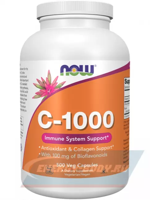  NOW FOODS C-1000 500 веган капсул