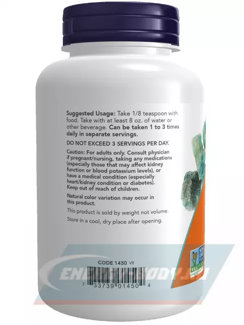Минералы NOW FOODS Potassium Chloride Powder 227 г, Натуральный