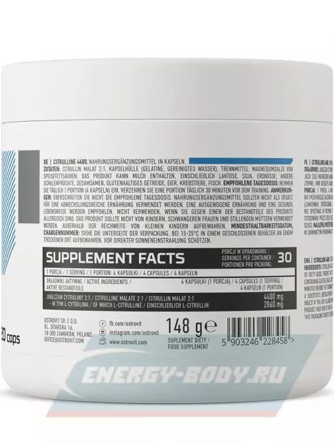  OstroVit Citrulline 4400 mg 120 капсул
