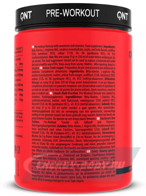 Предтерник QNT Pre-Workout Pump RX no caffeine 300 г, Красные фрукты Предтерник QNT Pre-Workout Pump RX no caffeine 300 г, Красные фрукты