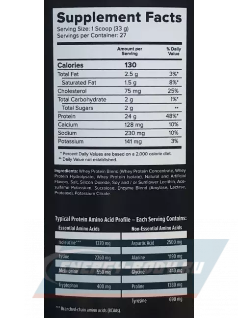  MAXLER 100% Golden Whey 907 г, Соленая карамель