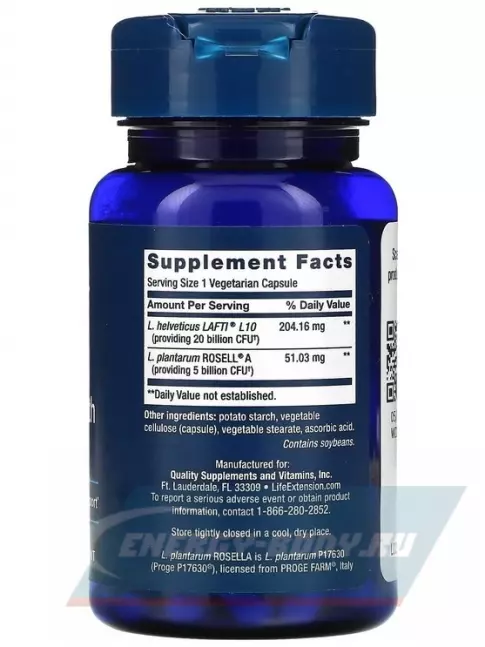  Life Extension Probiotic Women's Health 30 вегетарианских капсул