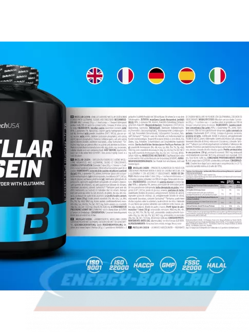  BioTechUSA Micellar Casein 2270 г, Ваниль