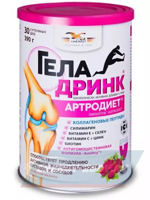 Суставы, связки ГЕЛАДРИНК Артродиет (Geladrink Artrodiet) 390 г, Малина