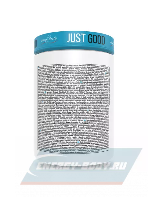  QNT Skinny Protein 450 г, Бельгийский шоколад