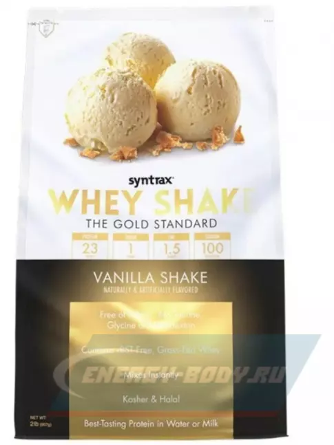  SYNTRAX Whey Shake 907 г, Ванильный коктейль