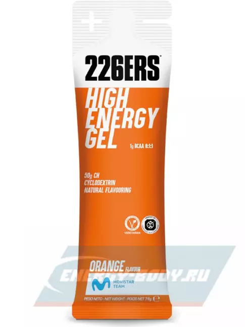 Энергетический гель 226ERS High Energy Gel + BCAA 8:1:1 76 г, Апельсин