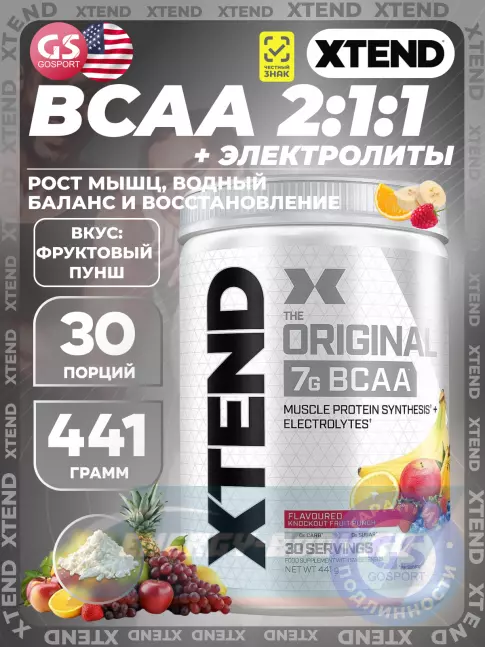 ВСАА Xtend Original (EU) 398-431 г, Фруктовый пунш ВСАА Xtend Original (EU) 398-431 г, Фруктовый пунш