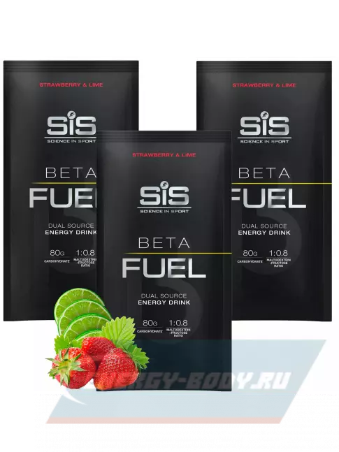  SCIENCE IN SPORT (SiS) Beta Fuel 3 x 82 г, Клубника-Лайм