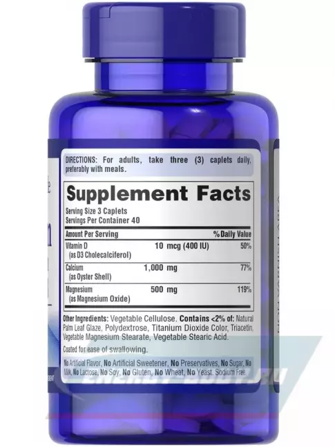  Puritan's Pride Calcium Magnesium Vitamin D3 120 капсул
