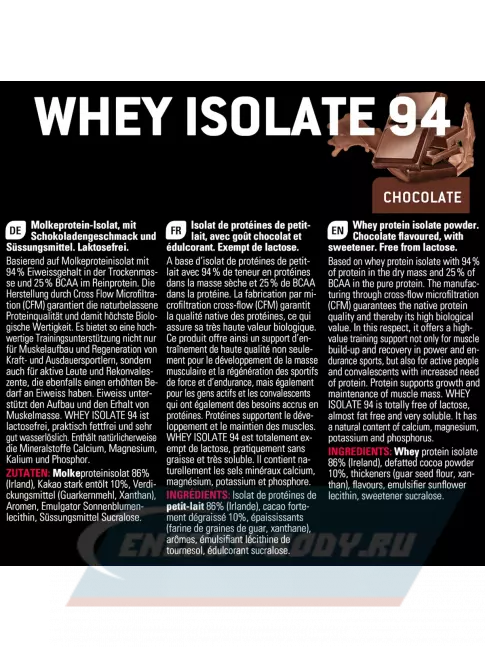  SPONSER WHEY ISOLATE 94 CFM 850 г, Шоколад