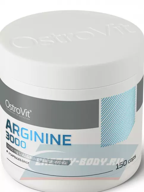  OstroVit Arginine 3000 mg 150 капсул