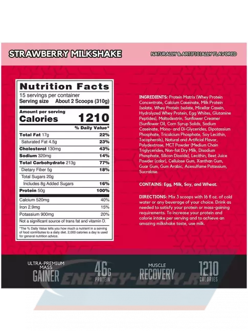 Гейнер BSN True Mass 1200 Weight Gainer 4650 г, Клубничный молочный коктейль