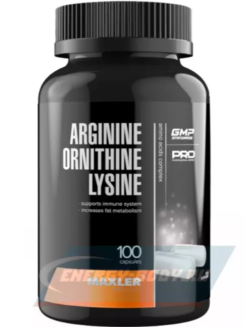  MAXLER Arginine Ornithine Lysine 100 капсул