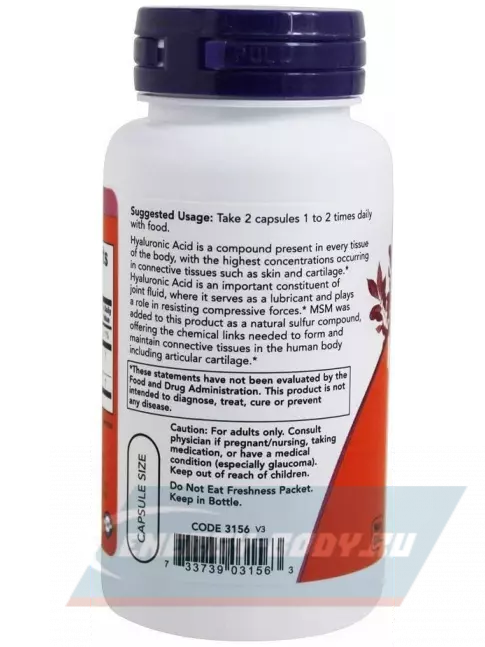 Суставы, связки NOW FOODS Hyaluronic Acid with MSM - Гиалуроновая кислота 100 мг 60 капсул, Нейтральный