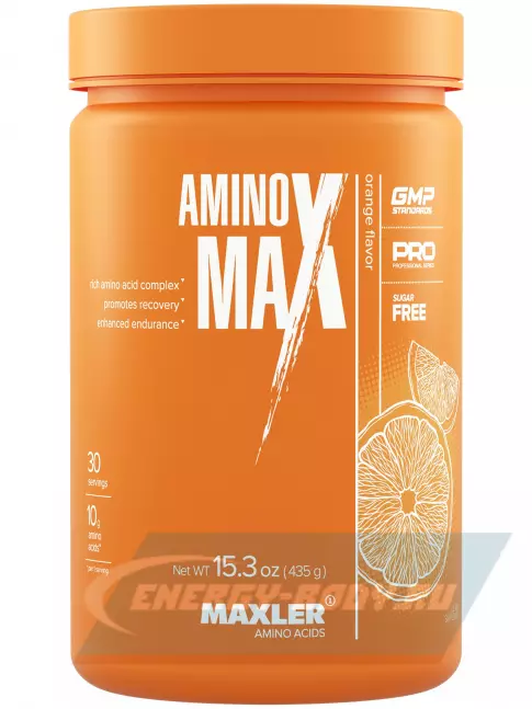 Аминокислотны MAXLER Amino Max 435 г, Апельсин