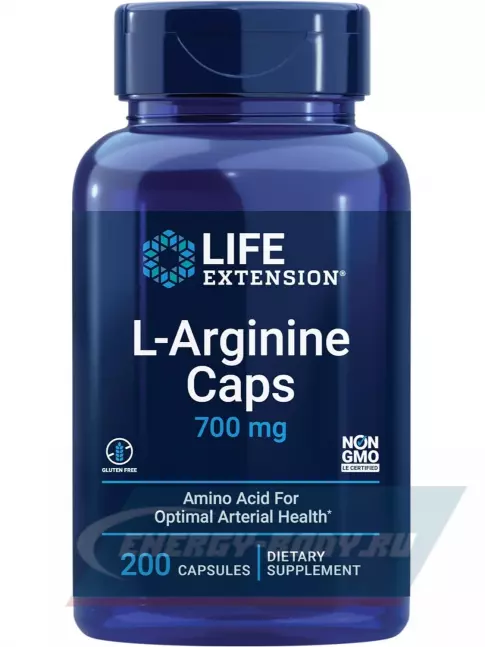  Life Extension L-Arginine 700 mg 200 капсул