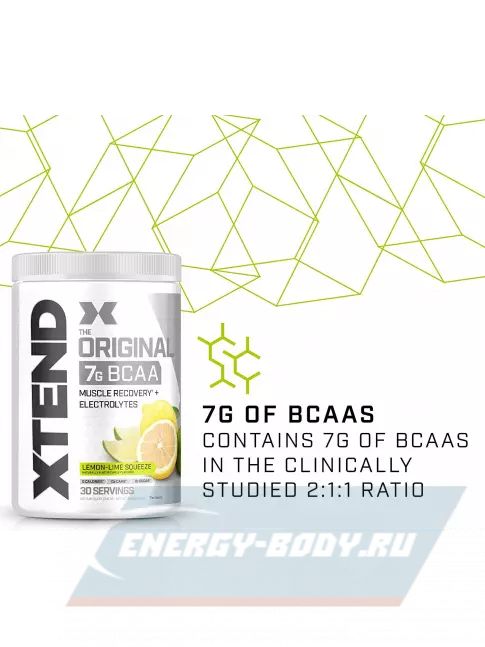 ВСАА Xtend Original (EU) 398-431 г, Лимон-лайм