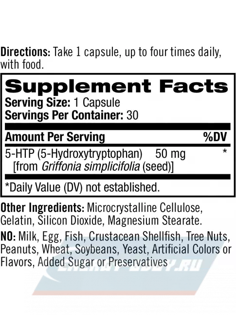  Natrol 5-HTP 50 мг 30 капсул