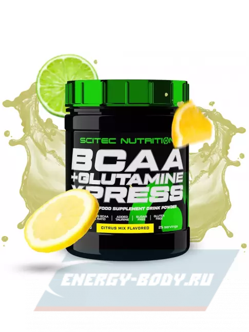 ВСАА Scitec Nutrition BCAA + Glutamine Xpress 300 г, Цитрусовый микс