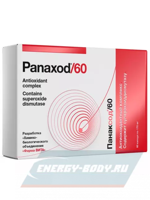  PEPTIDES Панаксод (Panaxod / 60) 60 капсул