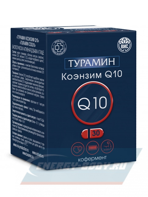 Турамин Коэнзим Q10 30 капсул Турамин Коэнзим Q10 30 капсул