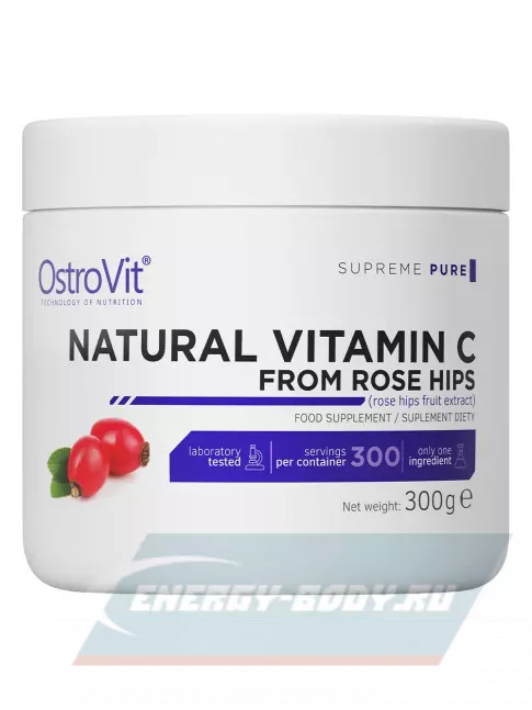  OstroVit Natural Vitamin C From Rose Hips supreme PURE 300 г, Натуральный