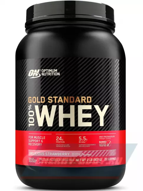  Optimum Nutrition 100% Whey Gold Standard 907 г + шейкер, Восхитительная клубника