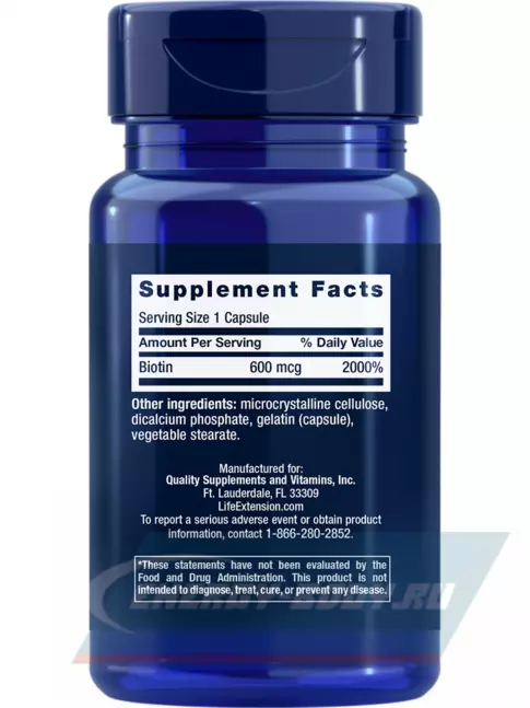  Life Extension Biotin 600 mcg 100 капсул