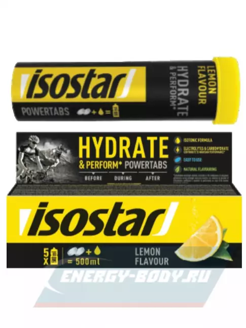  ISOSTAR Изотонический напиток Powertabs 3 банка x 5 порций, Лимон