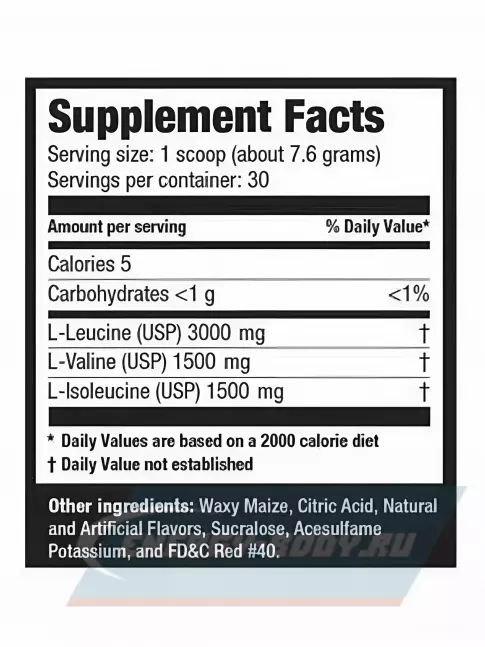 ВСАА Ultimate Nutrition BCAA 12000 Powder 7 г, Арбуз