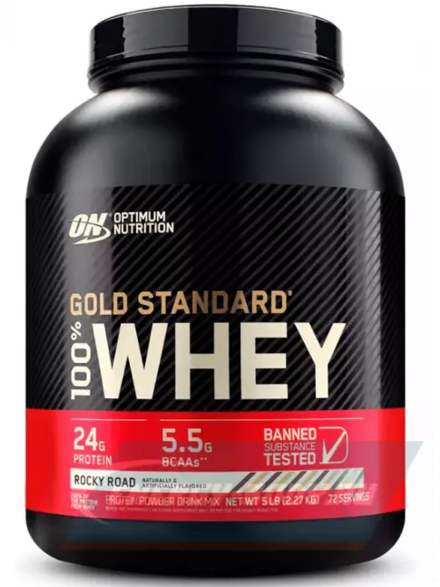  Optimum Nutrition 100% Whey Gold Standard 2270 г, Шоколадный Рокки Роуд