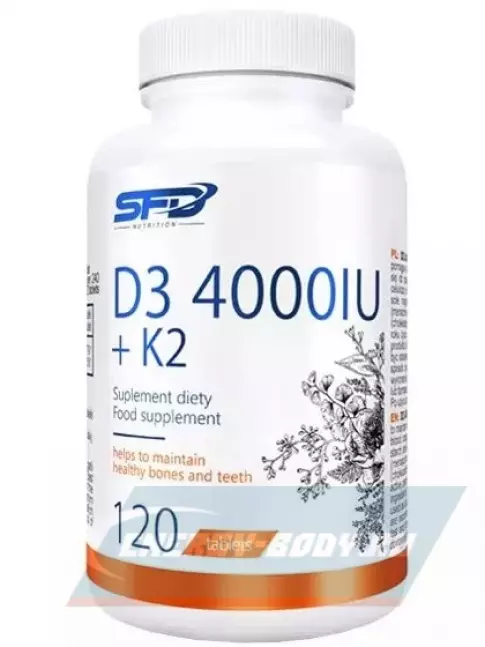  SFD D3 4000IU+K2 120 таблеток
