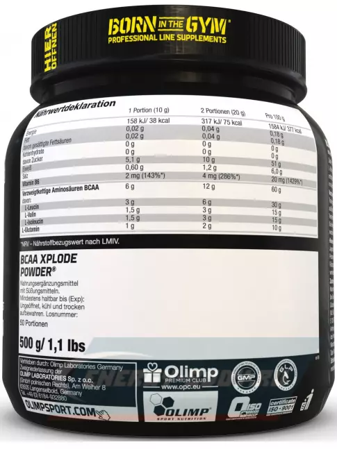 ВСАА OLIMP BCAA Xplode Powder 500 г, Клубника