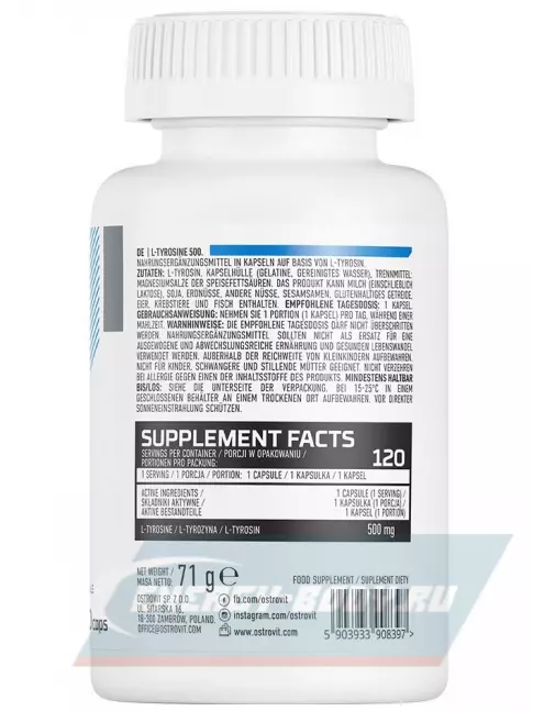 Аминокислотны OstroVit L-Tyrosine 500 120 капсул