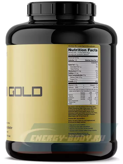  Ultimate Nutrition Syntha Gold 2270 г, Шоколад