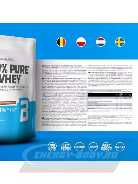  BioTechUSA 100% Pure Whey 1000 г, Шоколад-кокос