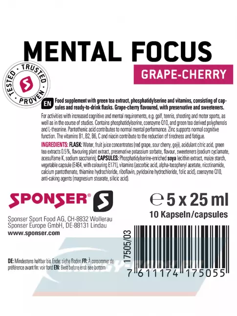  SPONSER Mental Focus виноград-вишня