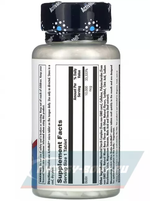  KAL Ultra Biotin ActivMelt 10000 mcg 60 таблеток, Ягодный микс