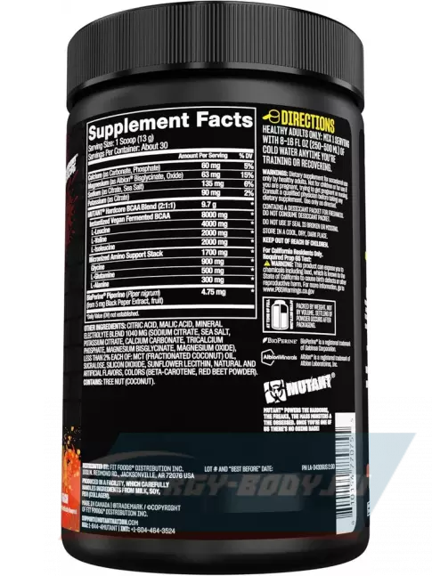 ВСАА Mutant HARDCORE BCAA 390 г, Персик