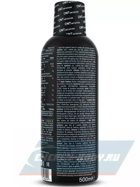 L-Карнитин QNT L-Carnitine Liquid 6000 Metapure 500 мл