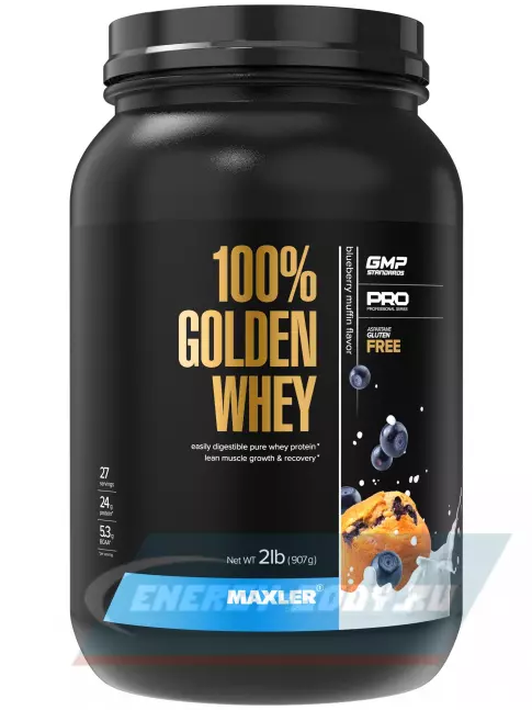 MAXLER 100% Golden Whey 907 г, Черничный Маффин