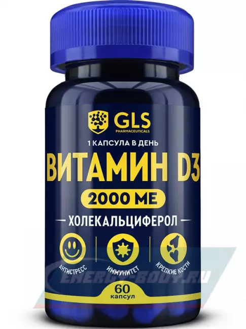 GLS pharmaceuticals Витамин D3 (холекальциферол) 2000 ME 60 капсул GLS pharmaceuticals Витамин D3 (холекальциферол) 2000 ME 60 капсул