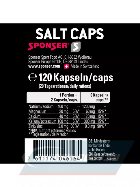  SPONSER SALT CAPS (СОЛЕВЫЕ КАПСУЛЫ) 120 капсул, Натуральный