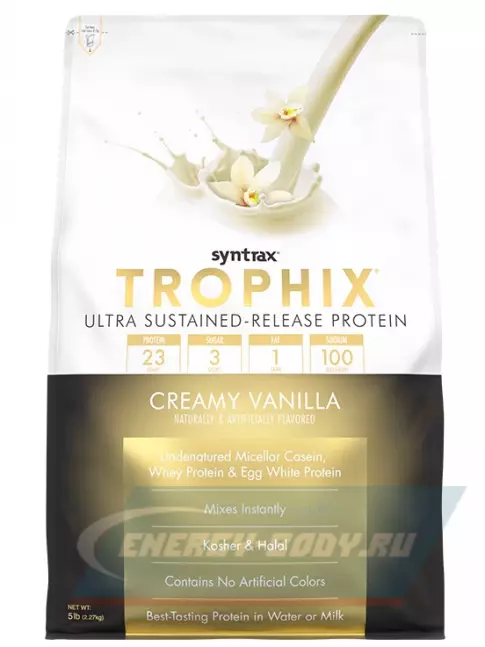  SYNTRAX Trophix 2270 г, Ваниль