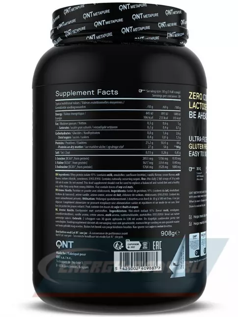  QNT METAPURE ZERO CARB 908 г, Ваниль