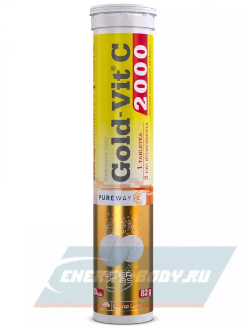  OLIMP Gold-Vita C 2000 20 шипучих таблеток, Апельсин