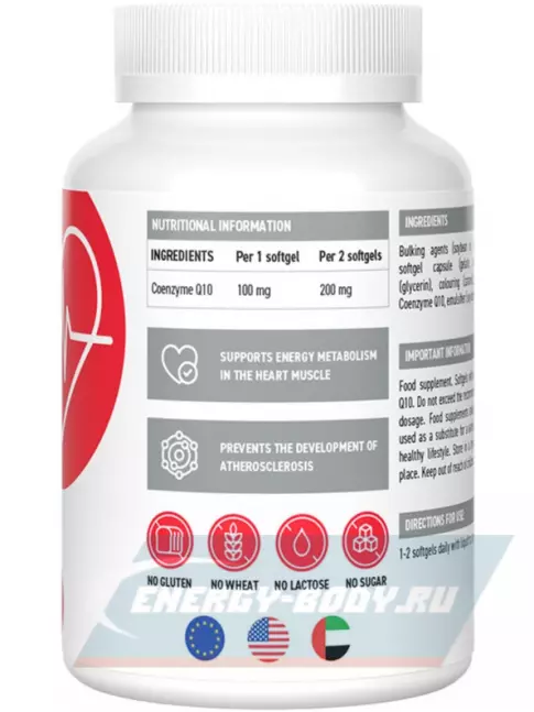  UltraSupps Coenzyme Q10 100 mg 30 капсул