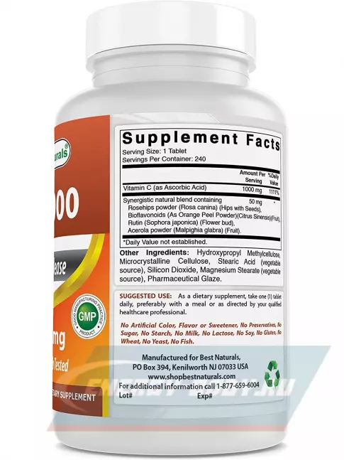  BestNaturals Vitamin C 1000 mg 240 таблеток