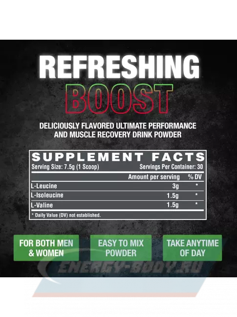 ВСАА NUTREX BCAA 6000 2:1:1 232 г, Зеленое яблоко